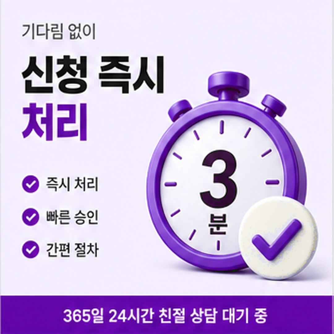 다음머니 삼성카드현금화 메뉴 찾아가기 안내 카드 배너