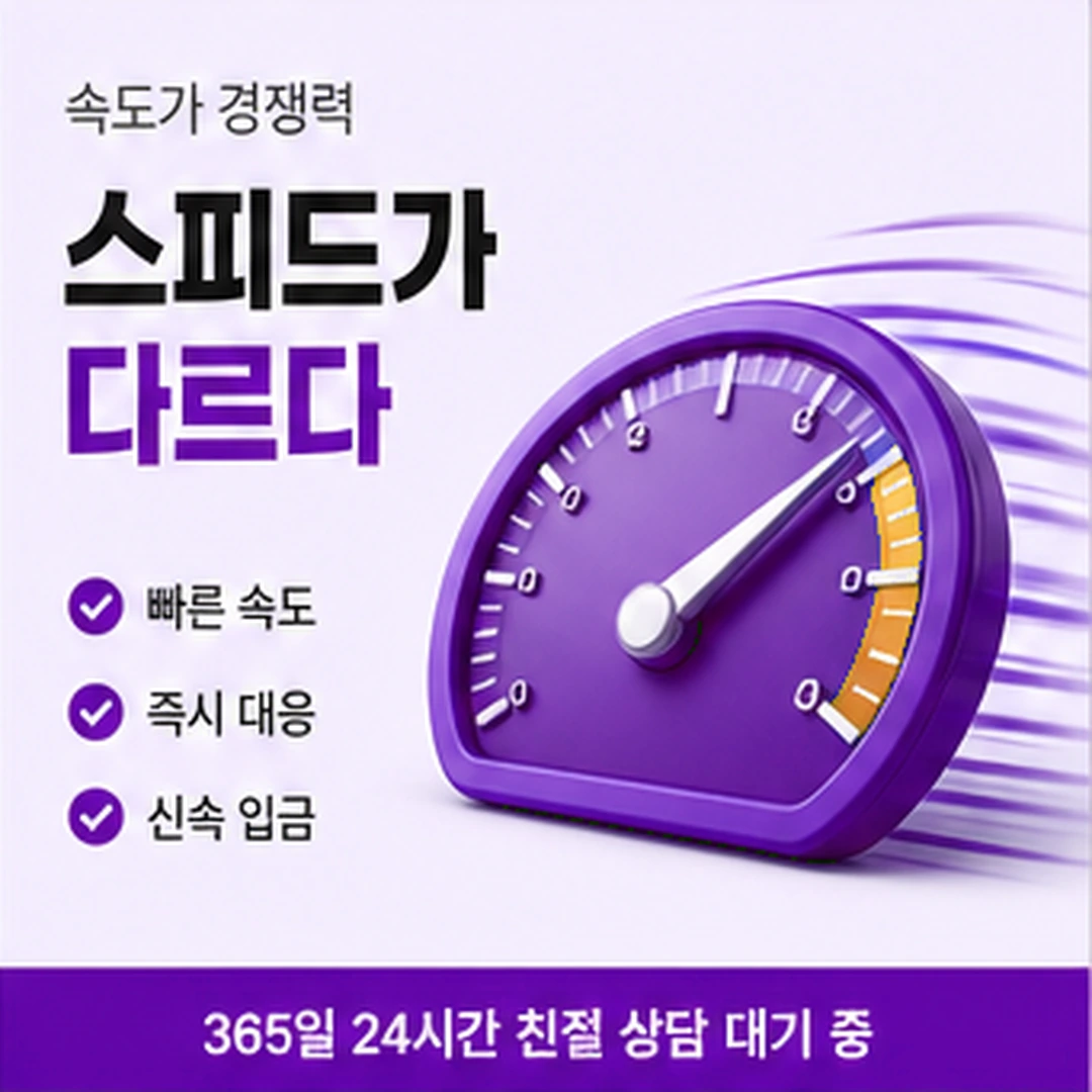다음머니 삼성카드현금화 확인 뒤 정리 안내 카드 배너